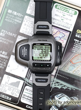 CASIO初代卡西欧二代GPS登山表ProTerk PRT-2GPJ-1JR稀有全新结束