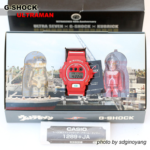 9JF CASIO卡西欧G 6900BUL7 40周年奥特曼限定全新结束 SHOCK