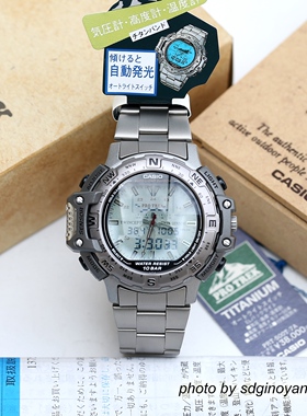 CASIO卡西欧PRO-TERK PRT-500T-7A 登山气压双显钛合金 全新结束