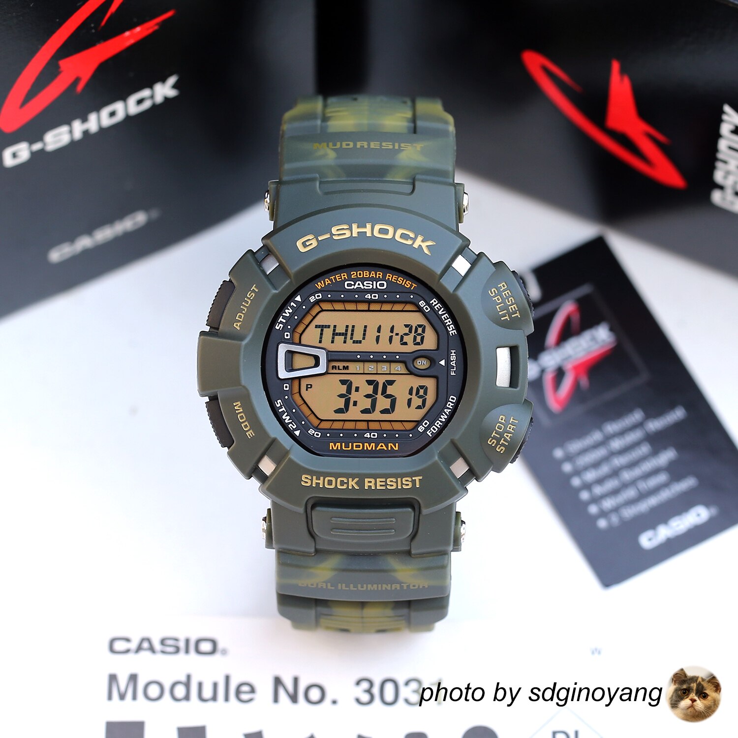 G-SHOCK卡西欧绿迷彩泥人手表