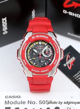 CASIO卡西欧G-SHOCK G-1010-4ADR五马达指针绝版红色胶带全新现货