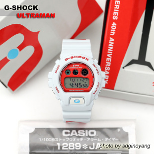 40周年奥特曼纪念 SHOCK 6900FS 全新结束 CASIO 限定1000