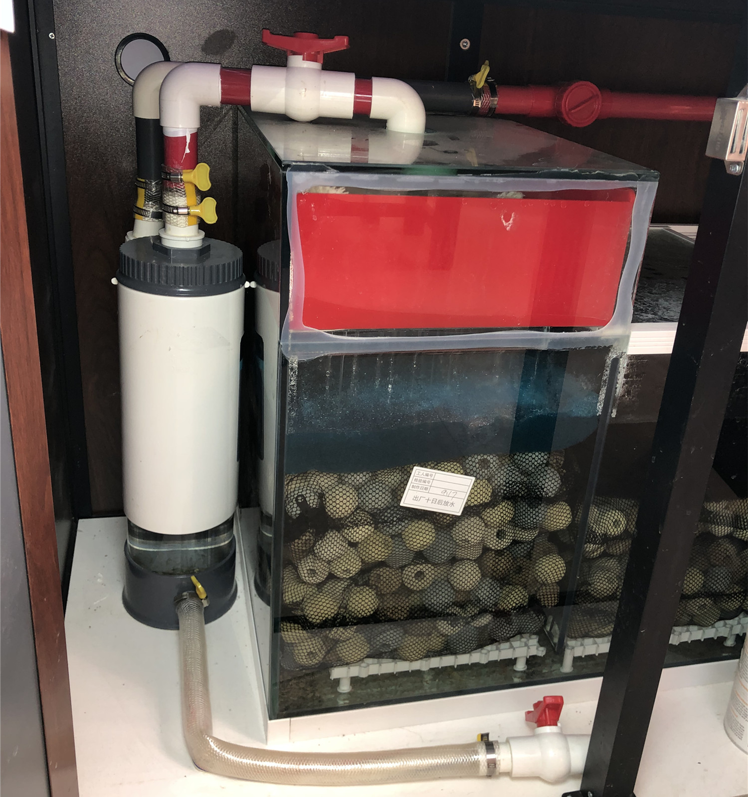 滤鱼便分离器鱼马桶鱼缸粪便收集器底滤下过滤外置鱼粪沉淀仓