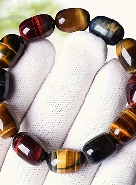 高颜值纯天然彩色虎眼石手链