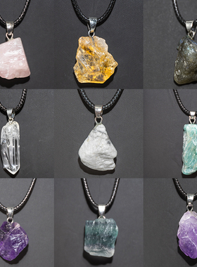 天然紫水晶彩萤石原石吊坠