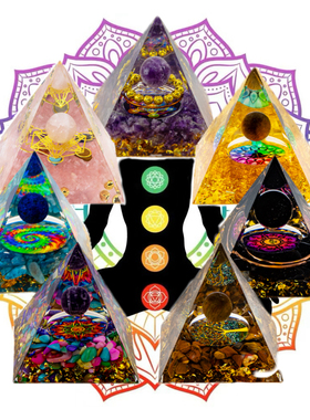 天然水晶球树脂滴胶金字塔