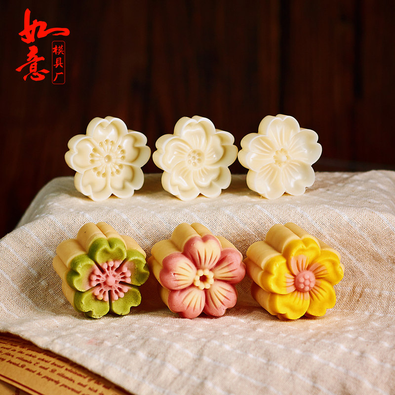 日式樱花月饼模具立体绿豆糕糕点烘焙异形米手压模型印具梅花50g