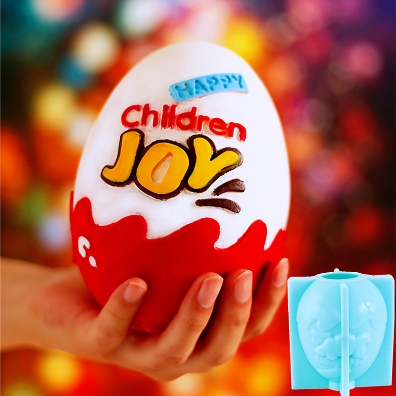 五寸奇趣蛋巧克力硅胶模具敲敲乐蛋糕儿童节卡通小老虎敦敦壳烘焙