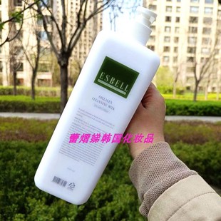 Dr.Oracle奥拉克艾丝博尔水溶性胶原蛋白卸妆乳1000ml韩国美容院