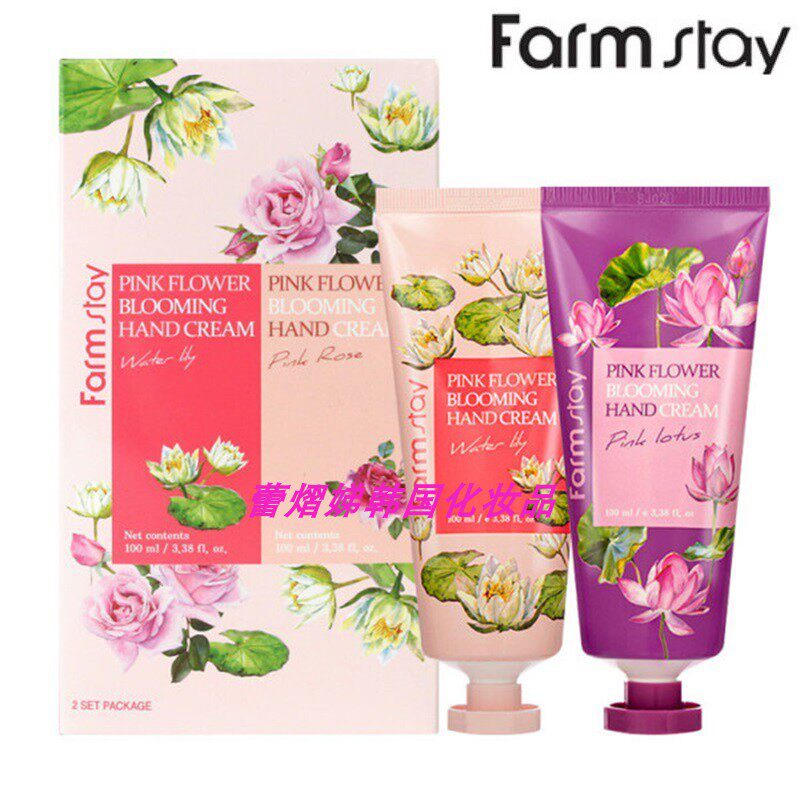 Farm stay花朵系列补水保湿护手霜100g滋养弹润防裂韩国进口正品