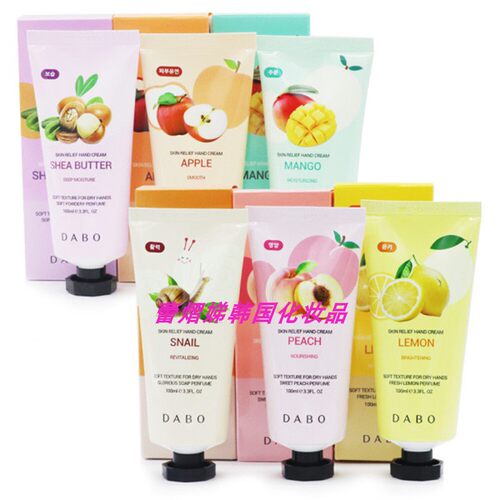 韩国水果修复护手霜100ml