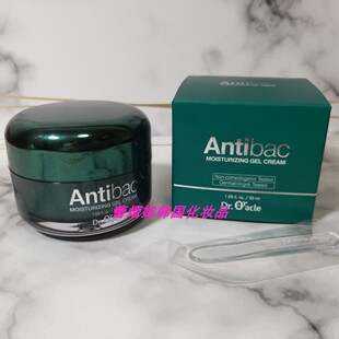 Dr.Oracle奥拉克韩国啫喱面霜50ml院线正品敏感痘痘肌Antibac女新