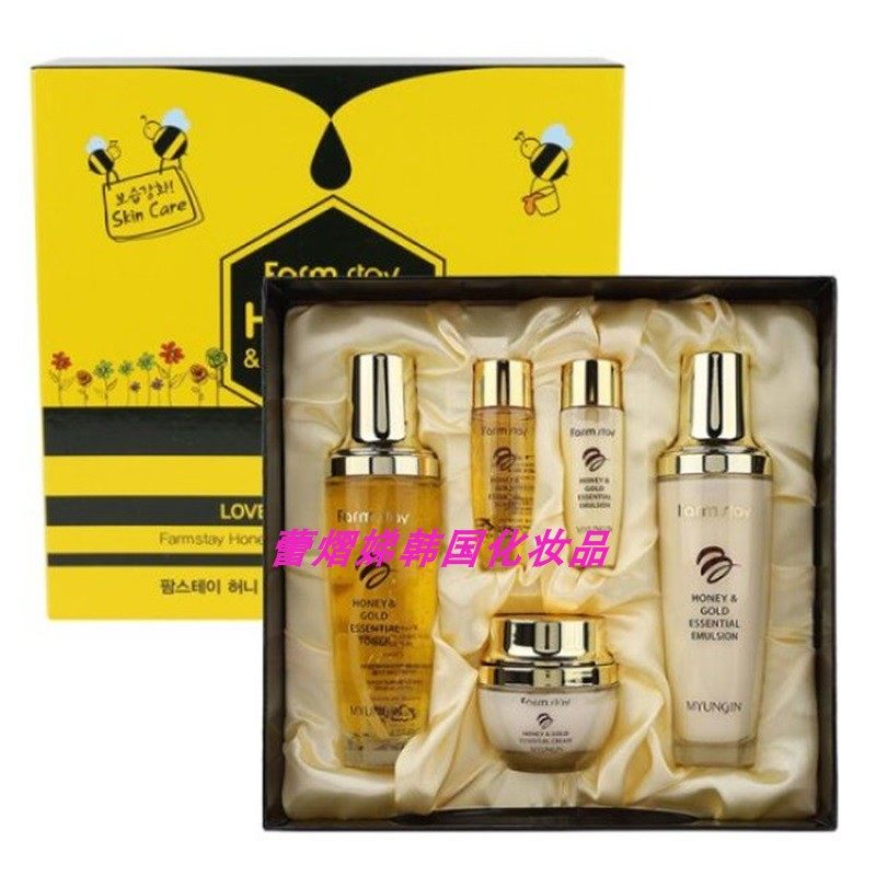 Farm stay蜂蜜营养保湿面部护理三件礼盒套装水乳霜韩国正品女