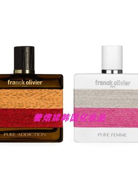 BELOVE franck olivier韩国香水PURE 100ml ADDICTION-FEMME