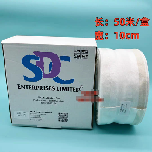 SDC多纤布六色布 DW 多纤维贴衬织物ISO多纤维布洗水布色牢度测试