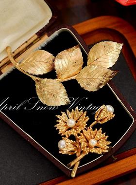 vintage德国中古 GROSSE1965 1972出品珍珠花束叶子胸针