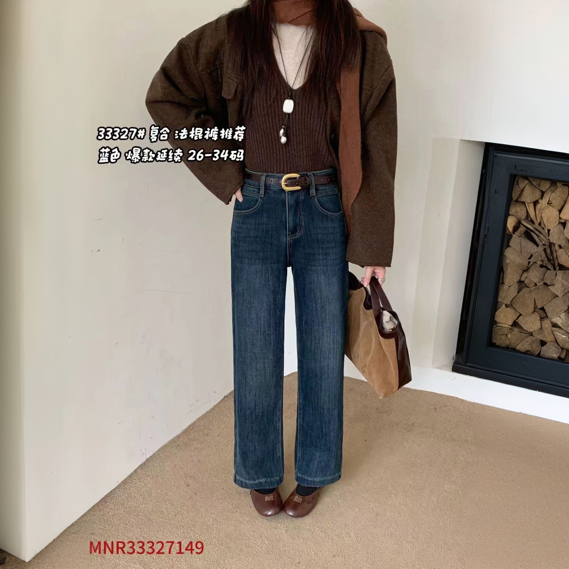 33327冬季加绒法棍裤女2025冬装新款显瘦显高复合绒牛仔裤女裤