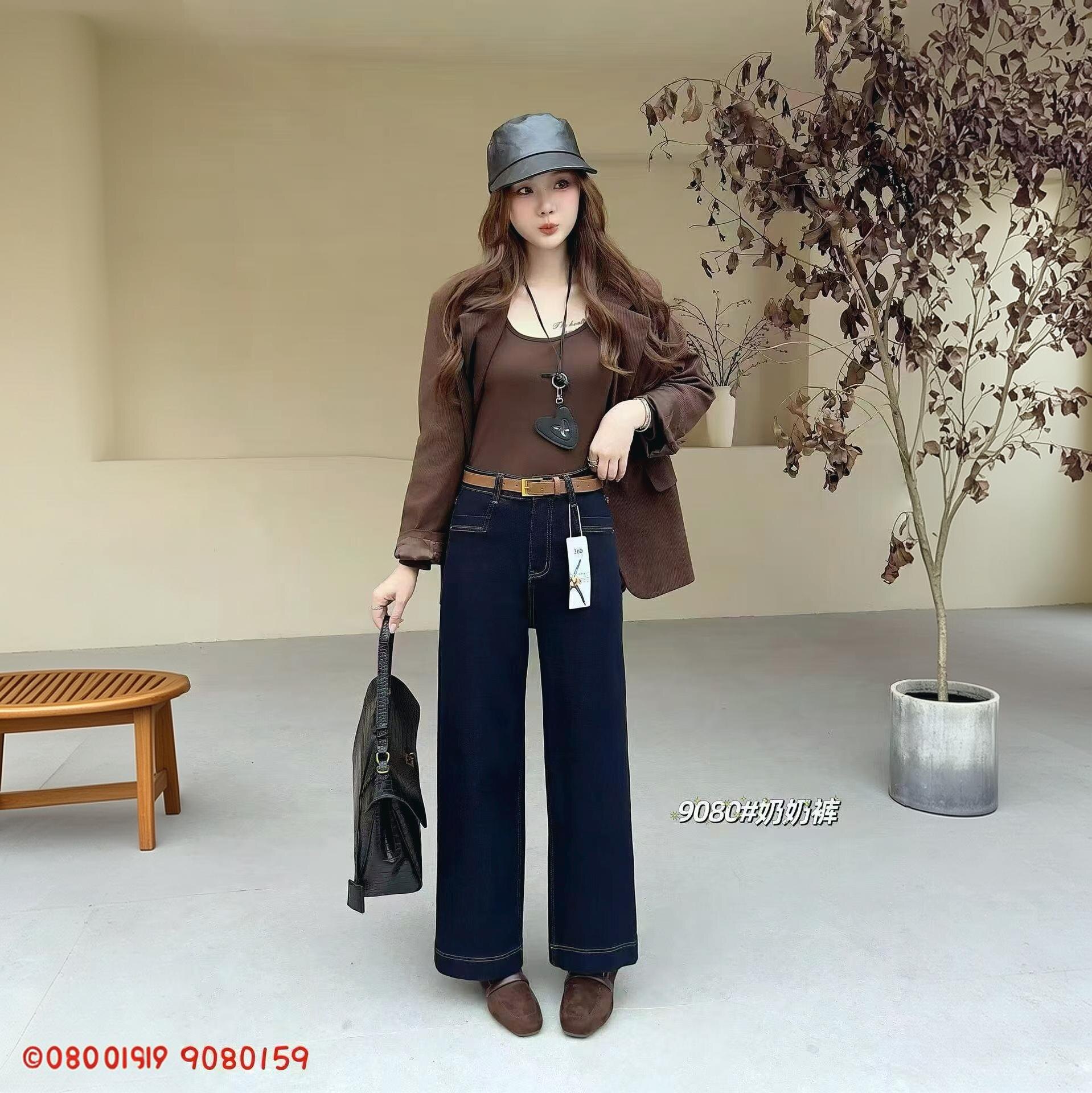 9080新款弹力奶奶裤女2026高腰显瘦奶奶裤牛仔裤女直筒裤阔腿裤