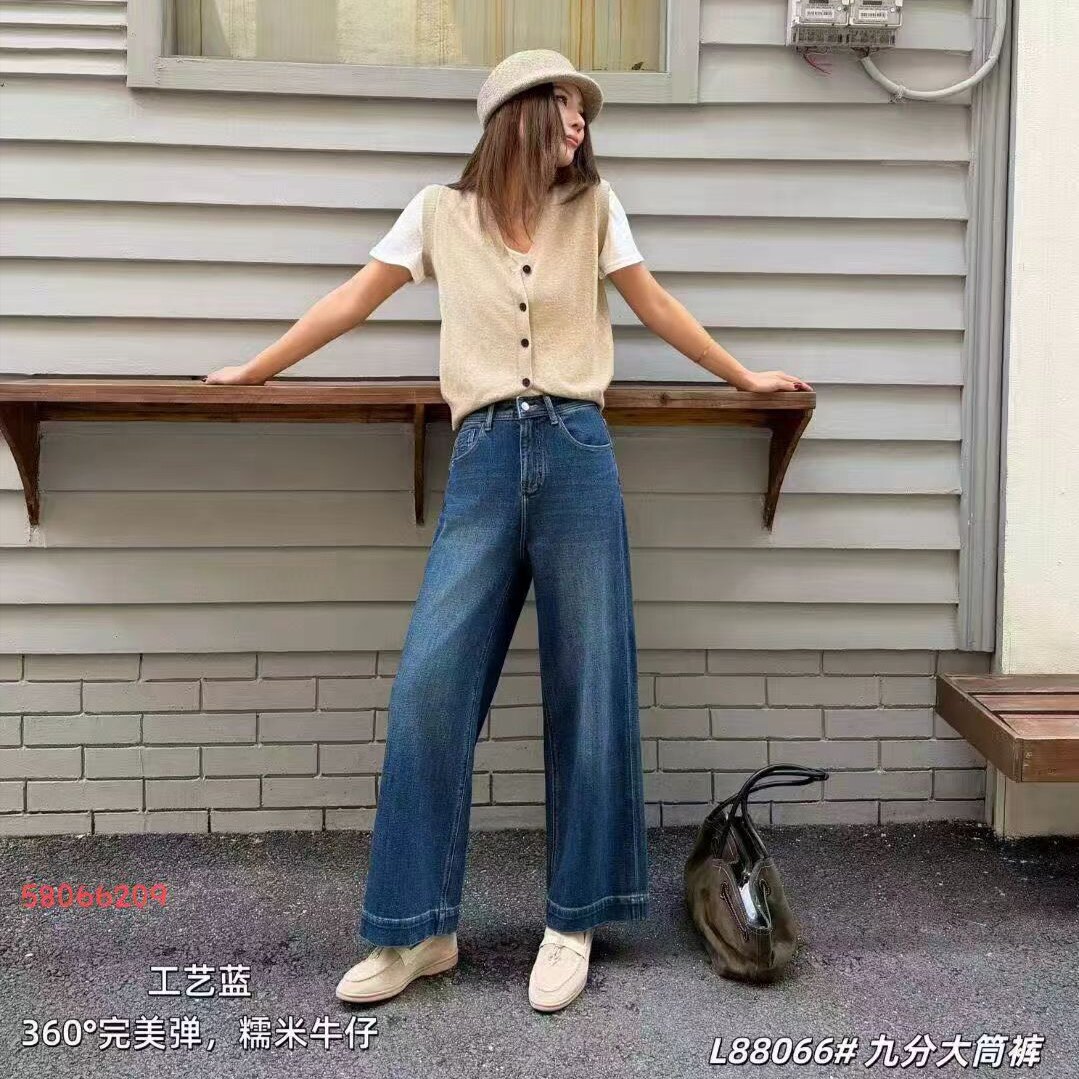 88066糯米牛仔裤女九分大筒牛仔裤2026秋装新款阔腿裤韩版宽松