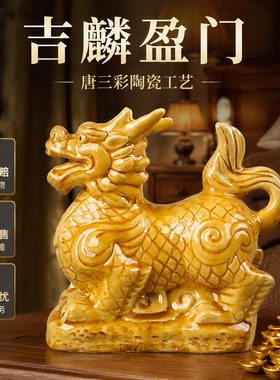 朋友送礼祝福摆件特产送礼惊喜