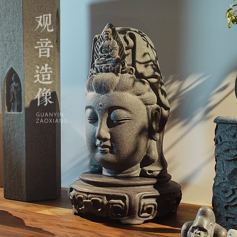 天然青石乌金石观音造像摆设家用书房玄关精致摆件装饰品