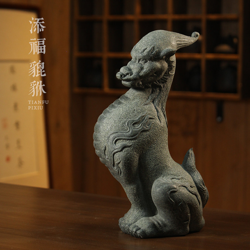 云鹤堂 天然罗源青石添福貔貅 茶桌茶具配件摆件精品茶艺摆设