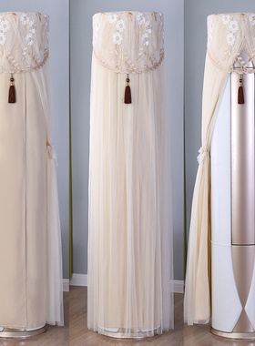 格力3匹凉之韵立式空调防尘罩KFR-72LW/72530)FNhAb-B1圆形柜机套