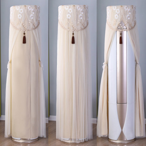 格力京畅3匹立式空调防尘罩套