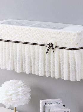 适用美的格力海尔TCL挂机空调罩1匹1.5P室内机蕾丝开机不取防尘套