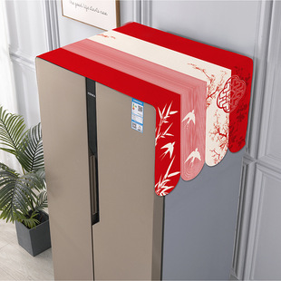 单双开门冰箱顶防尘盖布新款防水保护罩容声美的海尔通用遮尘盖巾