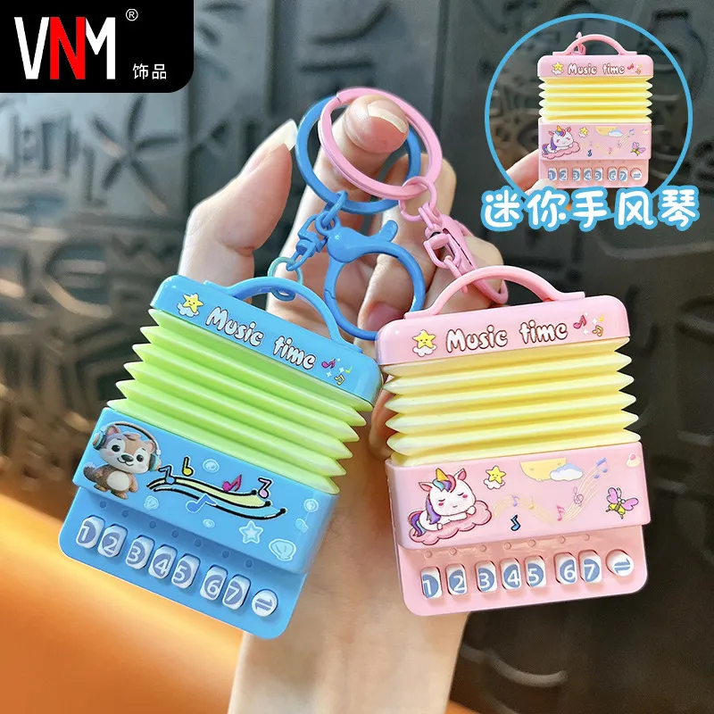迷你手风琴按键可弹奏音乐钥匙扣包包挂件玩具抓机小礼品