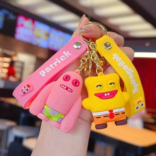 跨境萌芽怪兽钥匙扣挂件呲牙怪物盲盒礼品牙齿搞怪玩偶包包小挂饰