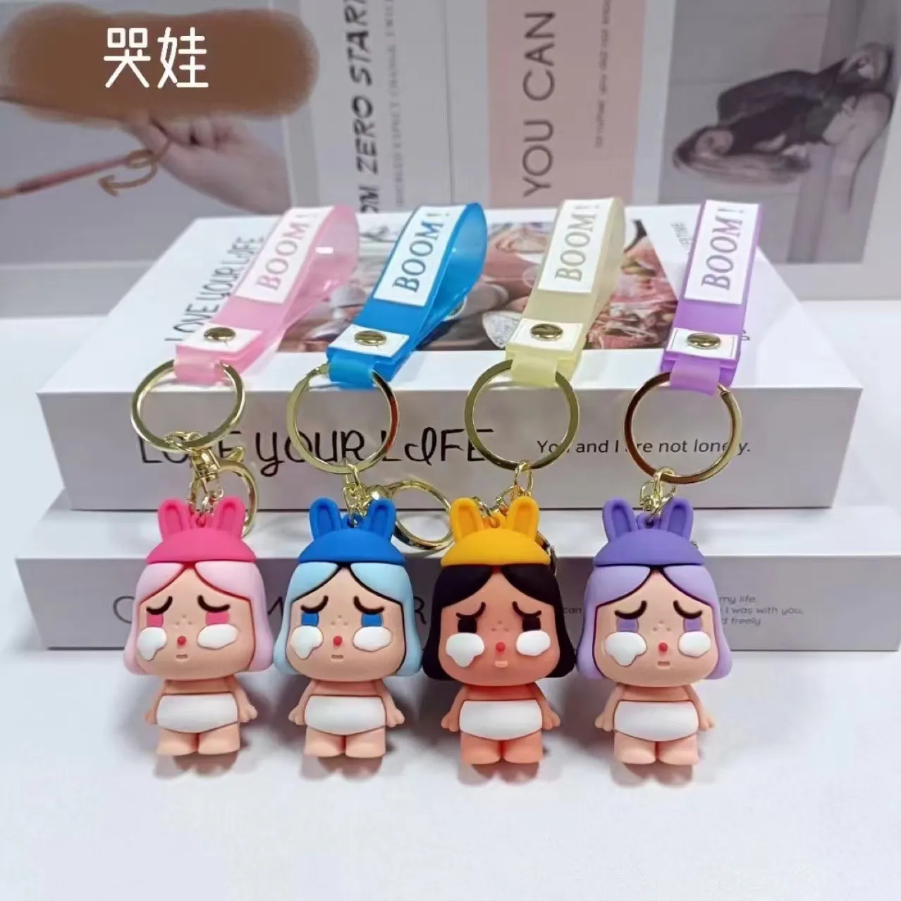 卡通泡泡玛特哭娃公仔钥匙扣挂件可爱情侣背包汽车钥匙链挂饰礼物
