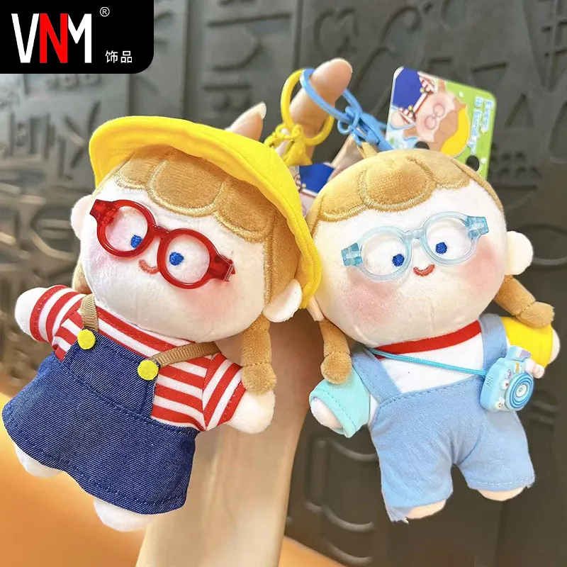 正版眼镜岚妹妹毛绒公仔钥匙扣心背包配饰精致抓机娃娃小挂件