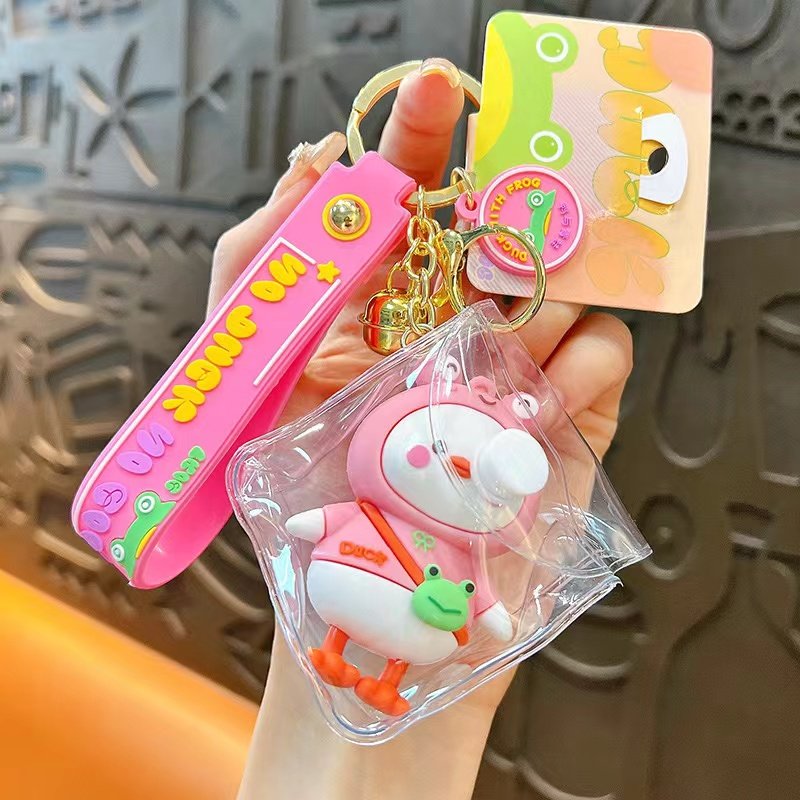 新品溜娃包精致汽车钥匙扣女书包挂件情侣小礼品,节庆用品/礼品,钥匙扣,淘宝优惠券,粉丝福利购,淘宝优惠卷