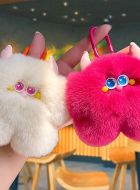 呆萌牛角怪兽玩偶娃娃小挂饰配件公仔配饰潮玩抓机挂件钥匙扣