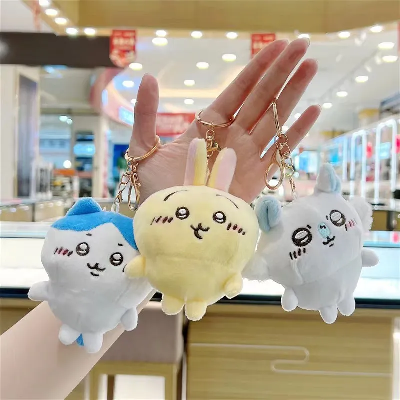 可爱自嘲熊吉依卡哇小八毛绒公仔挂件玉桂狗玩偶钥匙扣包包挂件,玩具/童车/益智/积木/模型,毛绒/玩偶/公仔/布艺类玩具,淘宝优惠券,粉丝福利购,淘宝优惠卷