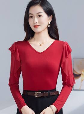 高档摩登舞上衣广场舞服新款国标舞舞衣交谊舞华尔兹演出舞蹈外穿
