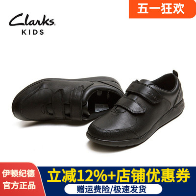 伊顿纪德学生黑皮鞋男童校园