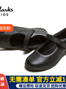 伊顿纪德儿童皮鞋春秋牛皮女童