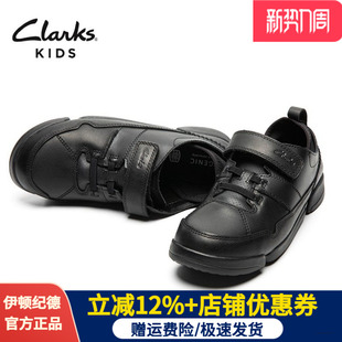 伊顿纪德clarks联名款男童校园牛皮鞋中小学生真皮休闲皮鞋19E104