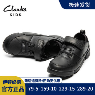 伊顿纪德clarks联名款男童校园牛皮鞋中小学生真皮休闲皮鞋19E104