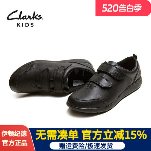 伊顿纪德学生黑皮鞋男童校园
