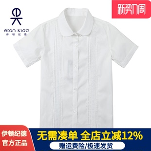 衬衫 09C229 女童短衬衣儿童圆领白色短袖 伊顿纪德校服学生蕾丝夏季