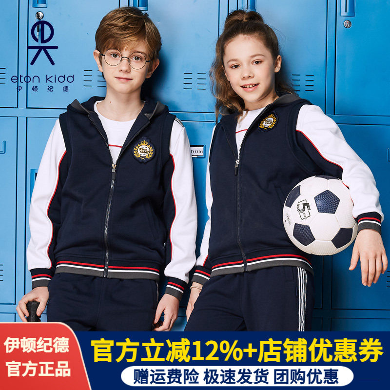 女童休闲上衣裤子三件套16y507