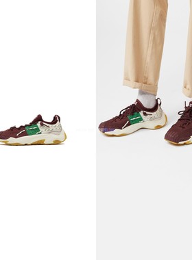 彪马 PUMA Plexus 'Retro Aubergine' 男女复古休闲鞋 387325-01