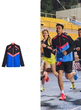 正品 PUMA RUN ULTRAWEAVE 男子高端梭织跑步外套夹克 524590-51