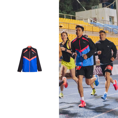 正品 PUMA RUN ULTRAWEAVE 男子高端梭织跑步外套夹克 524590-51