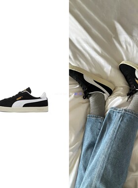 正品 Puma Club 复古德训鞋黑白熊猫配色女子休闲鞋 381111-02