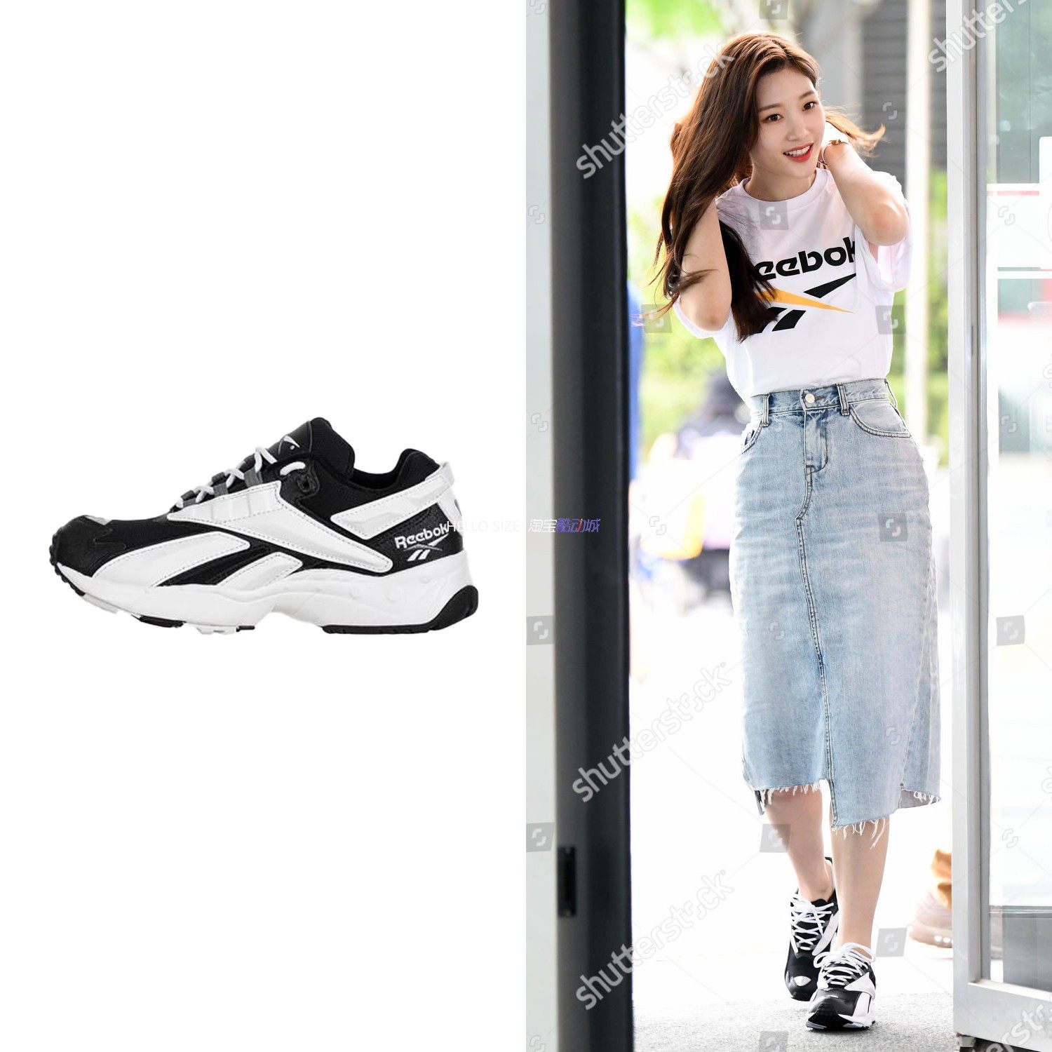 绝版 锐步 Reebok Interval 96 女子 熊猫配色 复古老爹鞋 FV5521